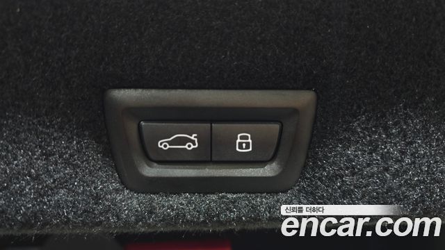BMW i7 eDrive 50 M Sport Limited