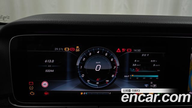 Mercedes-Benz E-Class E300 4MATIC AV Intelligent Drive