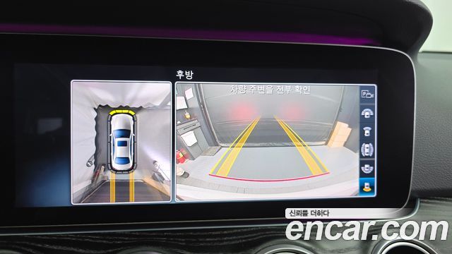 Mercedes-Benz E-Class E300 4MATIC AV Intelligent Drive