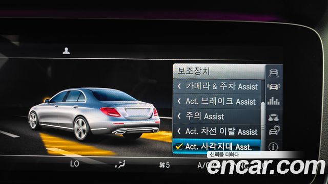 Mercedes-Benz E-Class E300 4MATIC AV Intelligent Drive