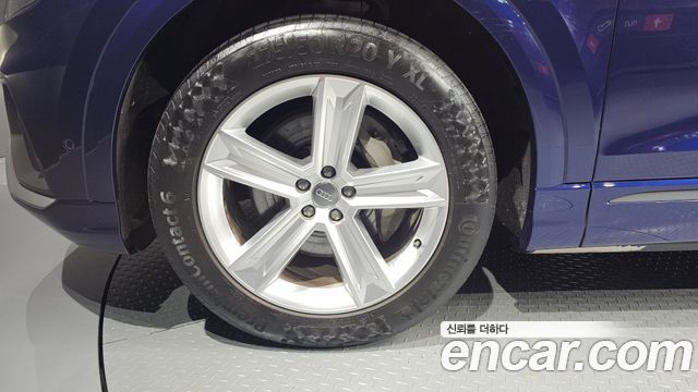 Audi Q8 45 TDI Quattro Premium
