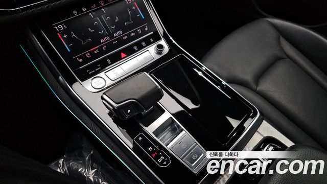 Audi Q8 45 TDI Quattro Premium