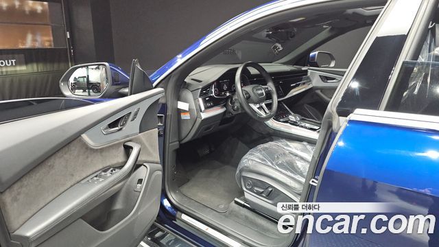 Audi Q8 45 TDI Quattro Premium