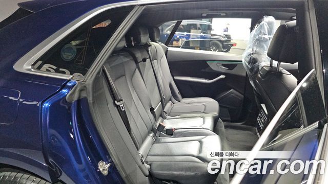 Audi Q8 45 TDI Quattro Premium