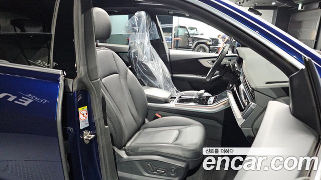 Audi Q8 45 TDI Quattro Premium