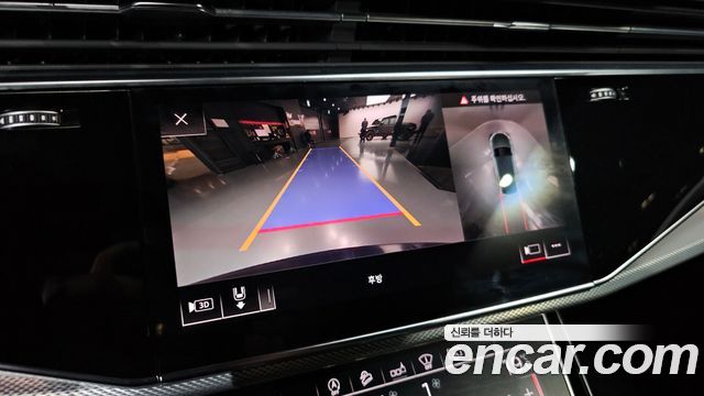 Audi Q8 45 TDI Quattro Premium