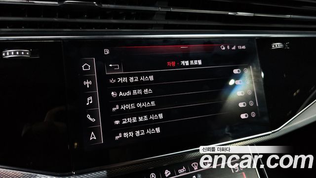 Audi Q8 45 TDI Quattro Premium