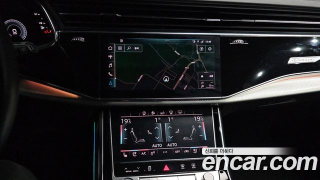 Audi Q8 45 TDI Quattro Premium