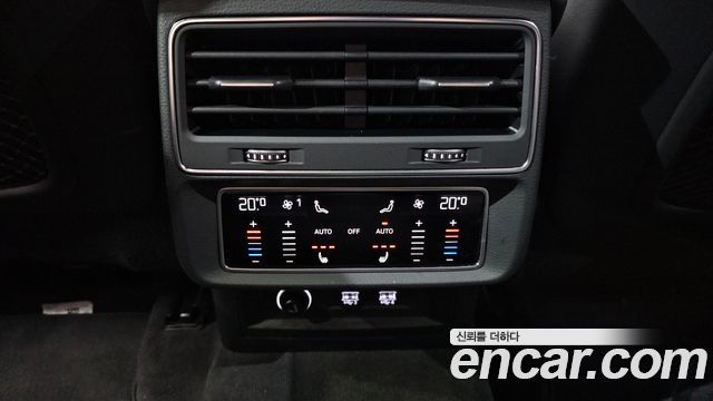 Audi Q8 45 TDI Quattro Premium