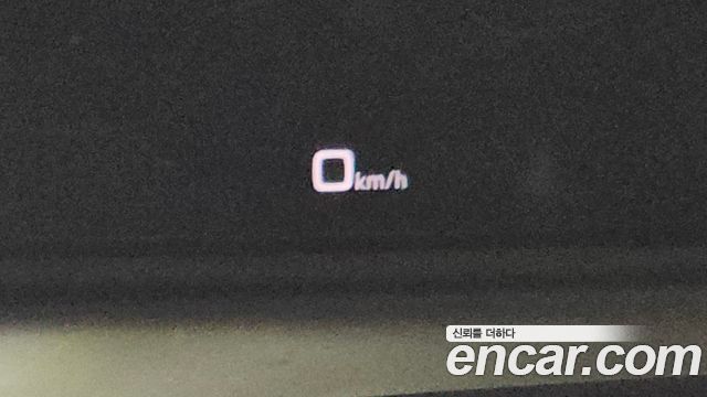 Audi Q8 45 TDI Quattro Premium