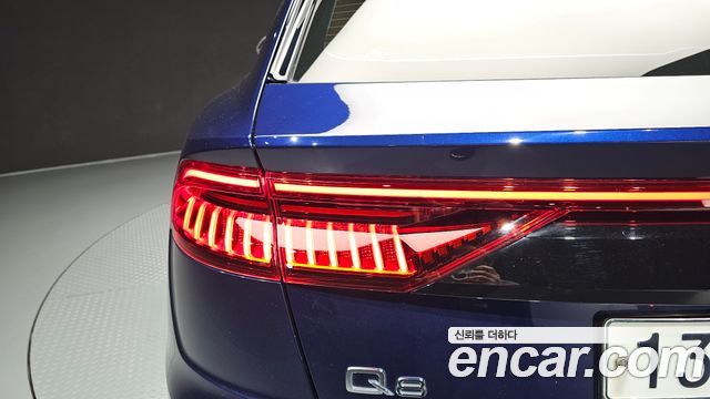 Audi Q8 45 TDI Quattro Premium