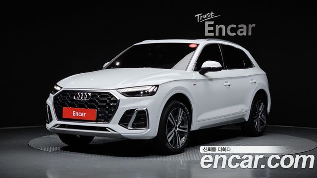 Audi Q5 45 TFSI Quattro Premium