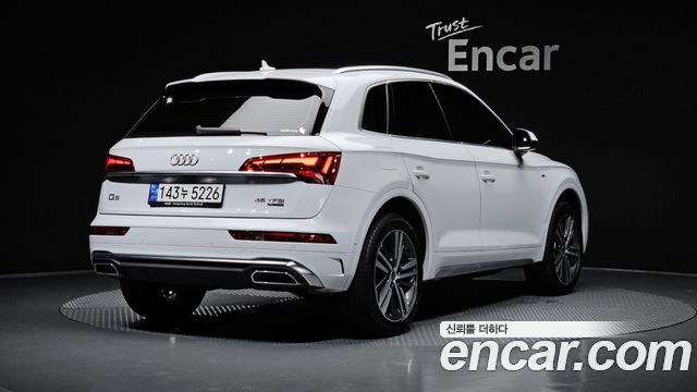 Audi Q5 45 TFSI Quattro Premium
