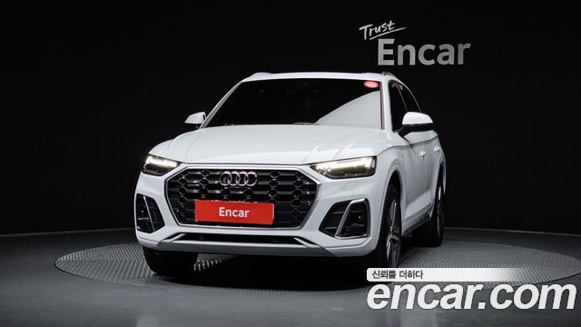 Audi Q5 45 TFSI Quattro Premium