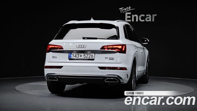 Audi Q5 45 TFSI Quattro Premium