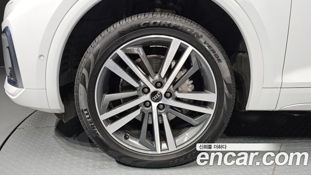 Audi Q5 45 TFSI Quattro Premium