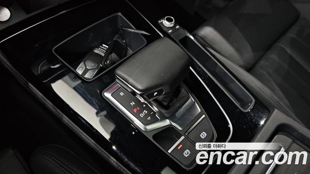 Audi Q5 45 TFSI Quattro Premium