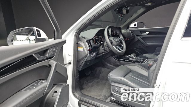 Audi Q5 45 TFSI Quattro Premium