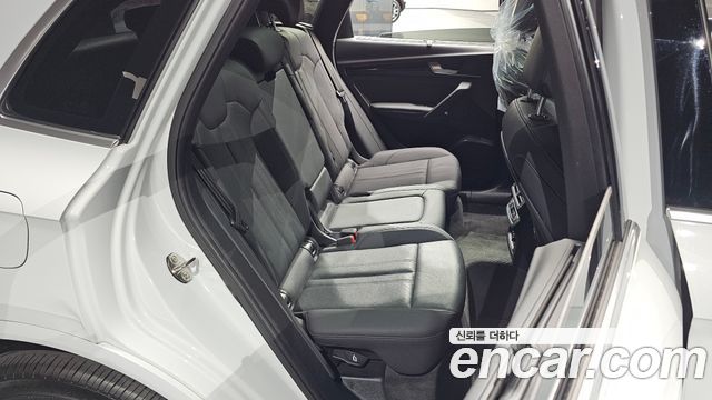 Audi Q5 45 TFSI Quattro Premium