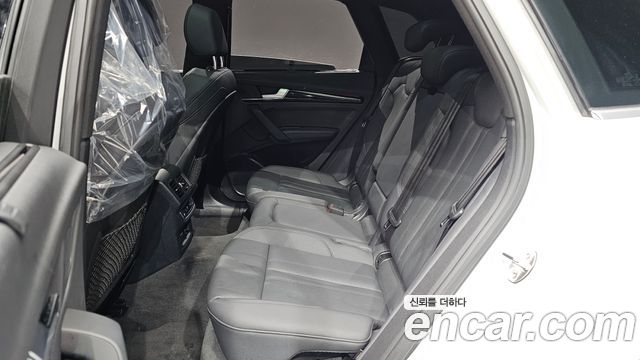 Audi Q5 45 TFSI Quattro Premium
