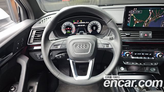 Audi Q5 45 TFSI Quattro Premium