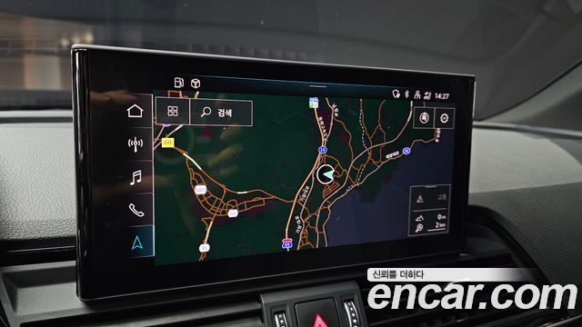 Audi Q5 45 TFSI Quattro Premium