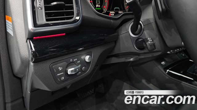 Audi Q5 45 TFSI Quattro Premium