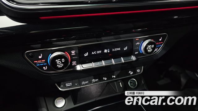 Audi Q5 45 TFSI Quattro Premium