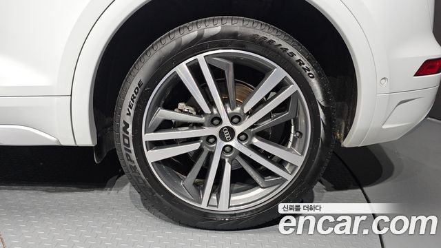 Audi Q5 45 TFSI Quattro Premium