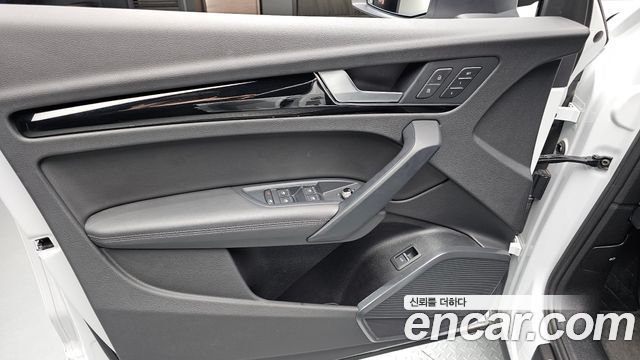 Audi Q5 45 TFSI Quattro Premium