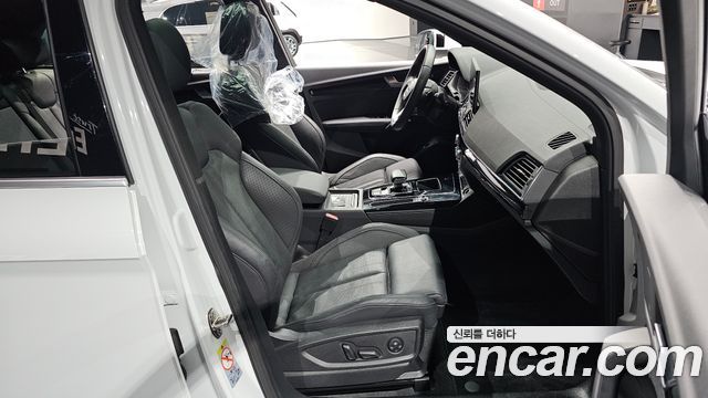 Audi Q5 45 TFSI Quattro Premium