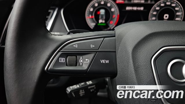 Audi Q5 45 TFSI Quattro Premium