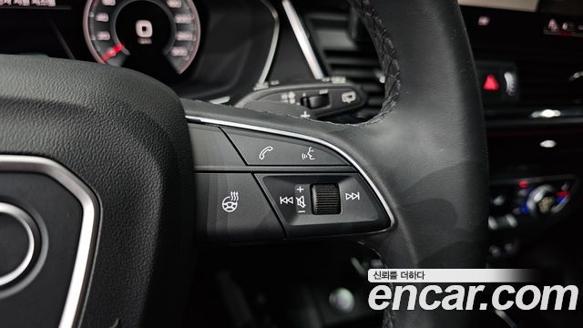 Audi Q5 45 TFSI Quattro Premium