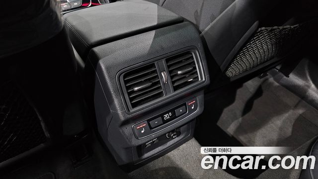 Audi Q5 45 TFSI Quattro Premium