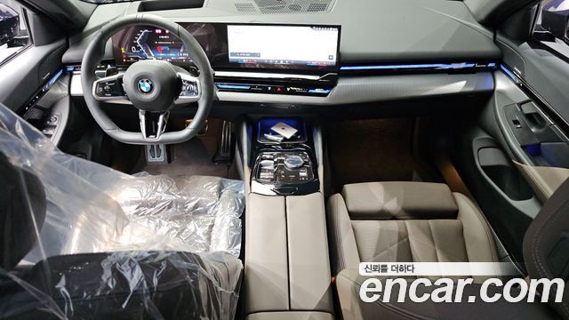 BMW 5-Series 520i M Sport