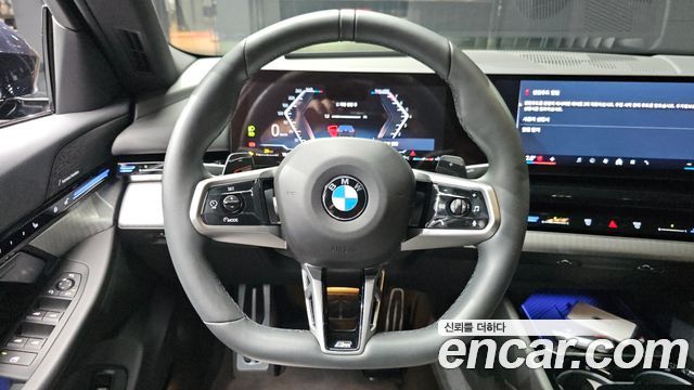 BMW 5-Series 520i M Sport