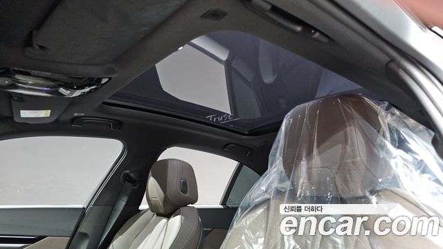BMW 5-Series 520i M Sport