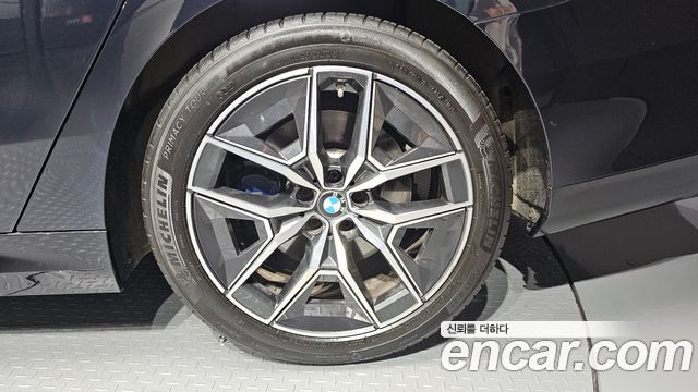 BMW 5-Series 520i M Sport