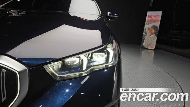 BMW 5-Series 520i M Sport