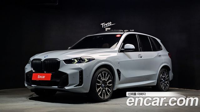 BMW X5 xDrive 50e M Sport