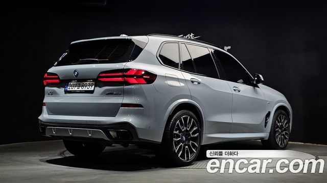 BMW X5 xDrive 50e M Sport