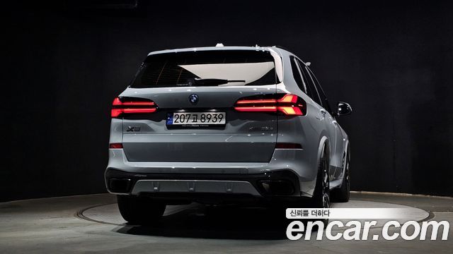 BMW X5 xDrive 50e M Sport