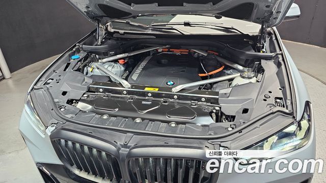BMW X5 xDrive 50e M Sport