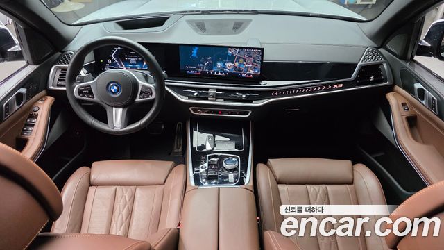 BMW X5 xDrive 50e M Sport