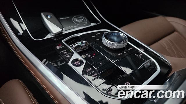 BMW X5 xDrive 50e M Sport