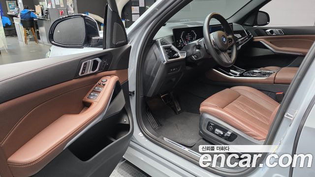 BMW X5 xDrive 50e M Sport