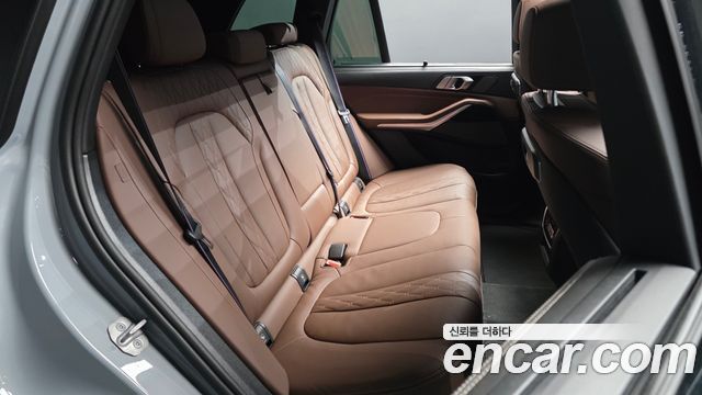 BMW X5 xDrive 50e M Sport