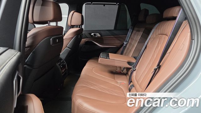 BMW X5 xDrive 50e M Sport