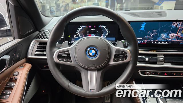 BMW X5 xDrive 50e M Sport