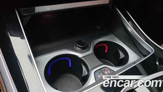BMW X5 xDrive 50e M Sport